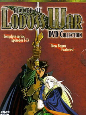 Летопись войн острова Лодосс OVA (1990) 