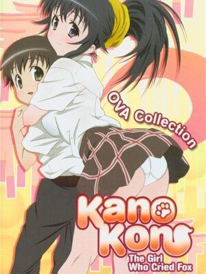  Канокон OVA (2009) 