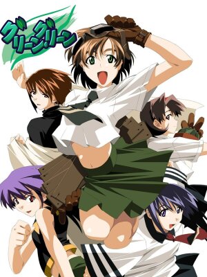  Жаркое лето OVA (2002) 