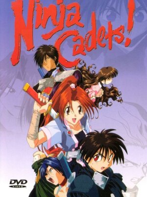 Ученики ниндзя (1996) 